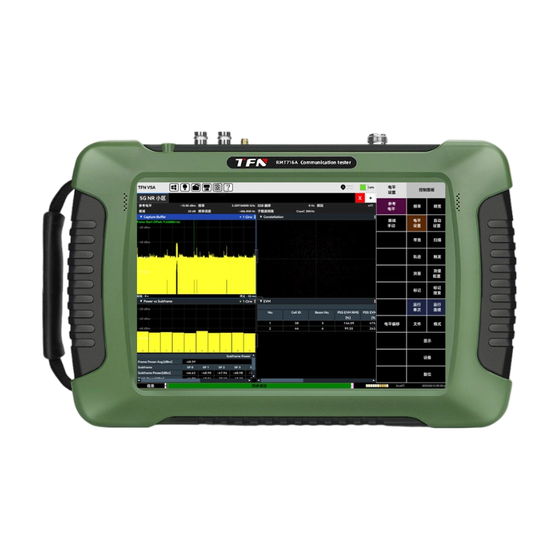 spectrum analyzer