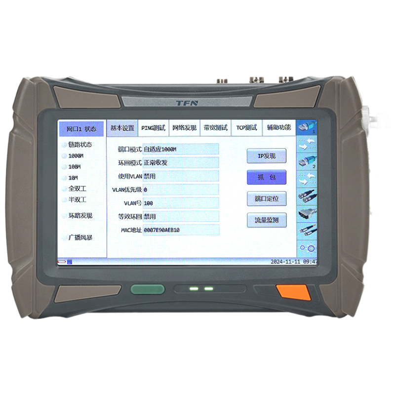 TFN Handheld Ethernet Testers | Model Comparison